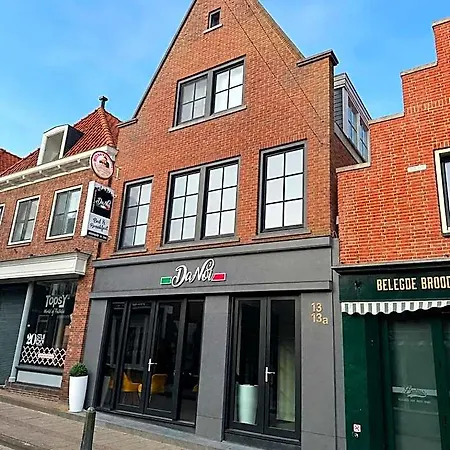 Harbour Volendam 3* Edam